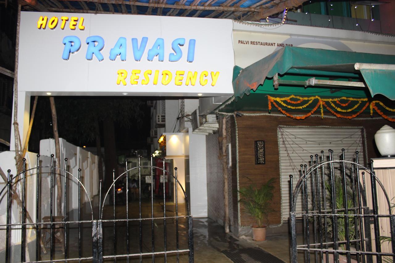 ターネー Pravasi Residencyヴィラ エクステリア 写真